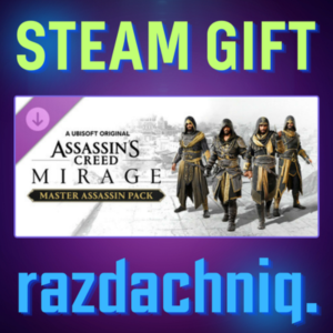 👳Assassin’s Creed Mirage Master Assassin Pack {РФ/СНГ}