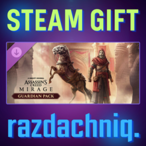 🦁Assassin’s Creed Mirage Guardian Pack {Steam/РФ/СНГ}
