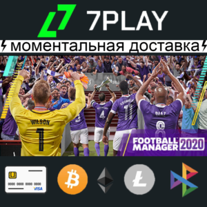 Football Manager 2020 + TOUCH - Оффлайн Steam [24/7]