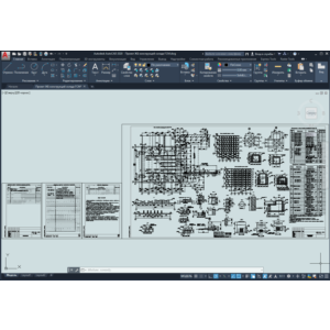 Проект ЖБ конструкций склада ГСМ