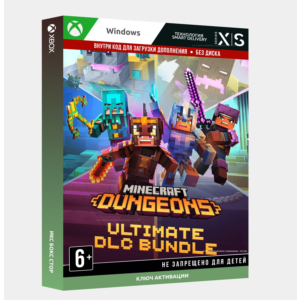 ✅ Ключ Minecraft Dungeons Ultimate DLC Bundle (Windows)