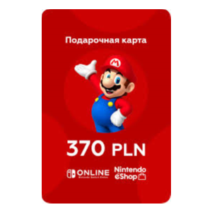 🎁 КАРТА ОПЛАТЫ NINTENDO ESHOP — 370 PLN [PL] | ПОЛЬША