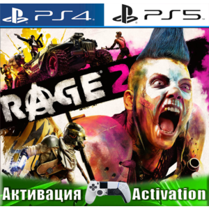 🎮Rage 2 (PS4/PS5/RUS) Активация ✅