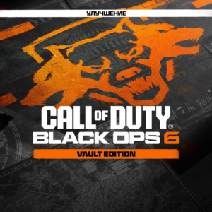 КЛЮЧ | COD: Black Ops 6 Vault Upgrade для Windows