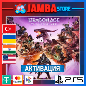 🌟Dragon Age: The Veilguard | PS5 | Выбор региона🌟