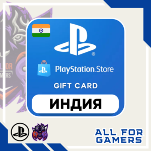 🏓Карта Пополнения Playstation 1000-10000 INR 🇮🇳Индия