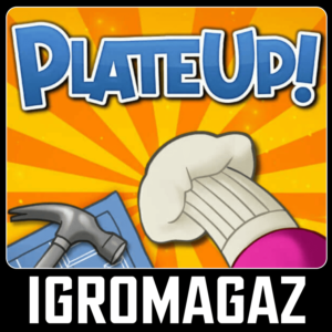 PlateUp! (Steam) 🔵РФ-СНГ