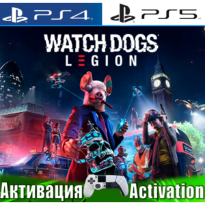 🎮Watch Dogs: Legion (PS4/PS5/RUS) Активация ✅