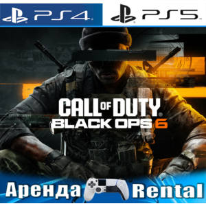 🎮Call of Duty: Black Ops 6 (PS4/PS5/RUS) Аренда 🔰