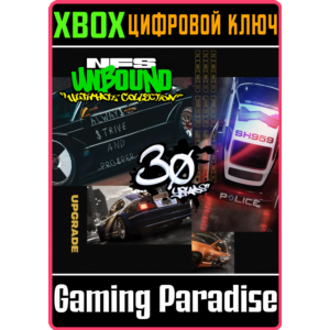 Need for Speed Unbound Ultimate Collection Upgrade XBOX