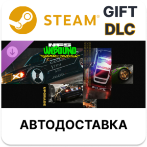 ✅Need for Speed Unbound — улучшение Ultimate Collection