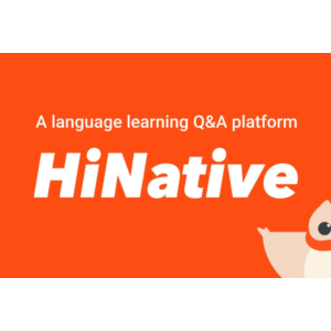 Премиум-подписка Hinative Language на ваш счет