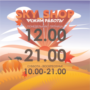 ✅ 🔐 Вход в игру с консоли Xbox