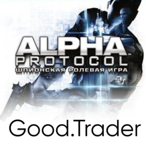 Alpha Protocol - Offline Steam аккаунт