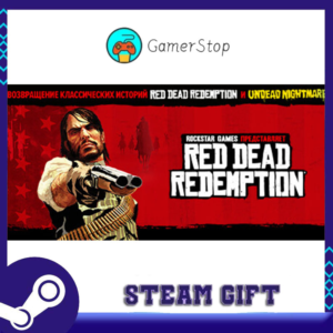 🔥Red Dead Redemption 1⚡️STEAM GIFT⚡️RU/УКР/СНГ🌐