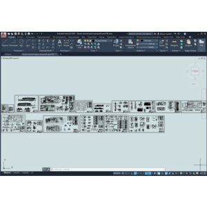Проект архитектурных решений цеха РЭБ
