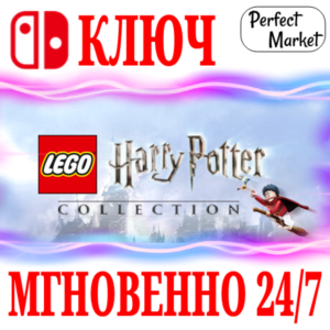🍀LEGO Harry Potter Collection 🔴NINTENDO SWITCH🔑КЛЮЧ
