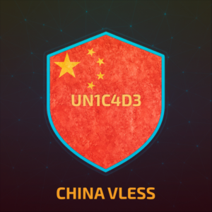 🌍КИТАЙ VLESS VPN🧭БЕЗЛИМИТ🌍[V2RAY/XRAY]