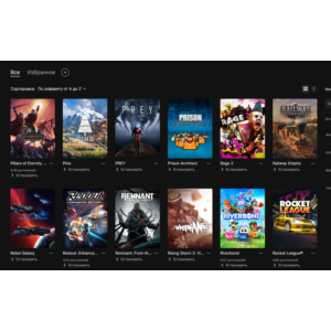 Аккаунт Epic Games 146 игр(GTA V и мн.др)