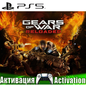 🎮Gears of War: Reloaded (PS5/RUS) Активация✅