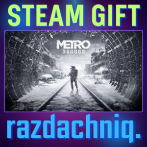 ❄️Metro Exodus {Steam Gift/Россия/СНГ} + Подарок🎁