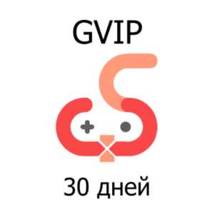 UgPhone GVIP 30 дней