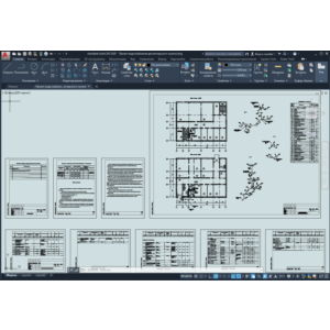 Проект водоснабжения диспетчерского пункта