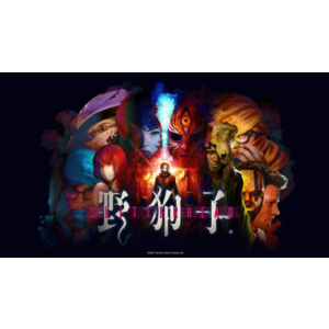 Slitterhead deluxe версия (Очереди нет)