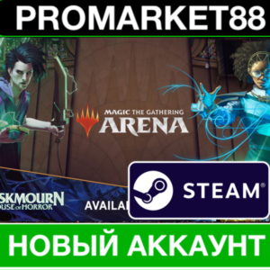 ✅ Magic: The Gathering Arena STEAM НОВЫЙ АККАУНТ+ПОЧТА