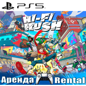 🎮Hi-Fi RUSH (PS5/RUS) Аренда 🔰