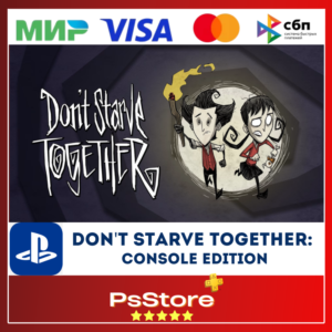 🖤 Dont Starve Together PS4 PS5 🔴 PS Турция 🖤