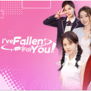 ・I´VE FALLEN FOR YOU!・STEAM АККАУНТ・