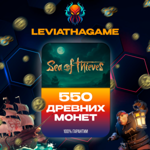 🔥SEA OF THIEVES💥550 - 20400 МОНЕТ💥STEAM/XBOX/PSN 🔑
