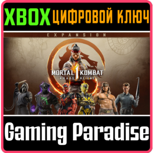 ❗MORTAL KOMBAT 1: KHAOS REIGNS EXPANSION❗XBOX X|S🔑КОД