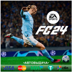 ☑️EA SPORTS FC™ 24 STEAM•OFFLINE