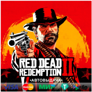 ☑️Red Dead Redemption 2 🎁 STEAM•RU/KZ/UA