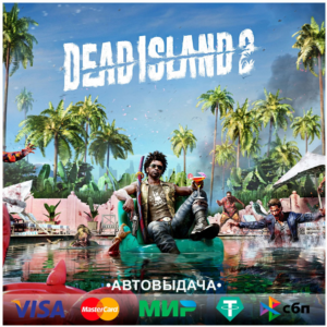 ☑️DEAD ISLAND 2 🎁 STEAM•RU/KZ/UA