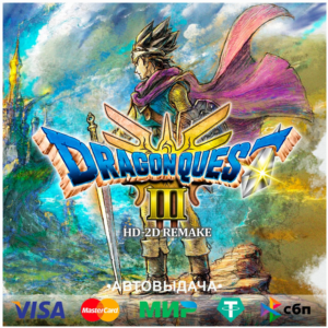 ☑️DRAGON QUEST III HD-2D Remake 🎁 STEAM•RU/KZ/UA