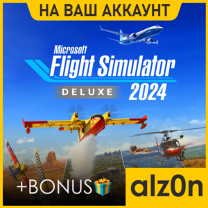 🟥MFS 2024 - Deluxe Edition + 450 игр🧿ПК・ОНЛАЙН