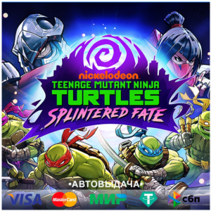 ☑️Teenage Mutant Ninja Turtles: Splintered🎁STEAM•RU/KZ