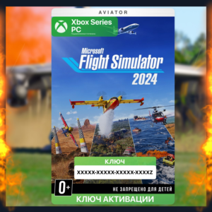 ✅Ключ Microsoft Flight Simulator 2024 Aviator (XBOX PC)