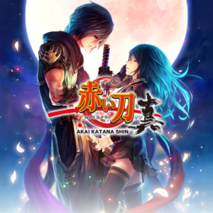 Akai Katana Shin PS4 & PS5