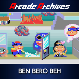 Arcade Archives BEN BERO BEH PS4 & PS5