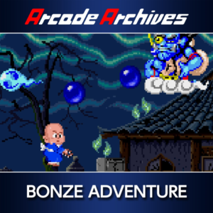 Arcade Archives BONZE ADVENTURE PS4 & PS5