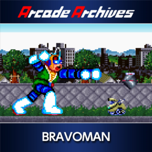 Arcade Archives BRAVOMAN PS4 & PS5