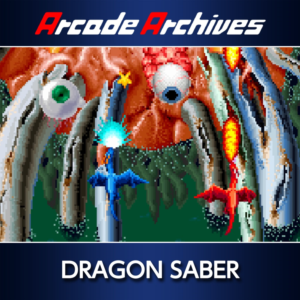 Arcade Archives DRAGON SABER PS4 & PS5