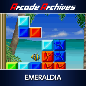 Arcade Archives EMERALDIA PS4 & PS5