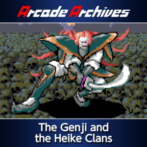 Arcade Archives The Genji and the Heike Clans PS4 & PS5