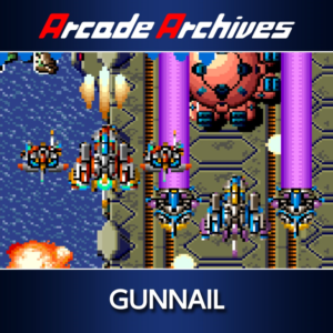 Arcade Archives GUNNAIL PS4 & PS5