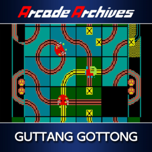 Arcade Archives GUTTANG GOTTONG PS4 & PS5